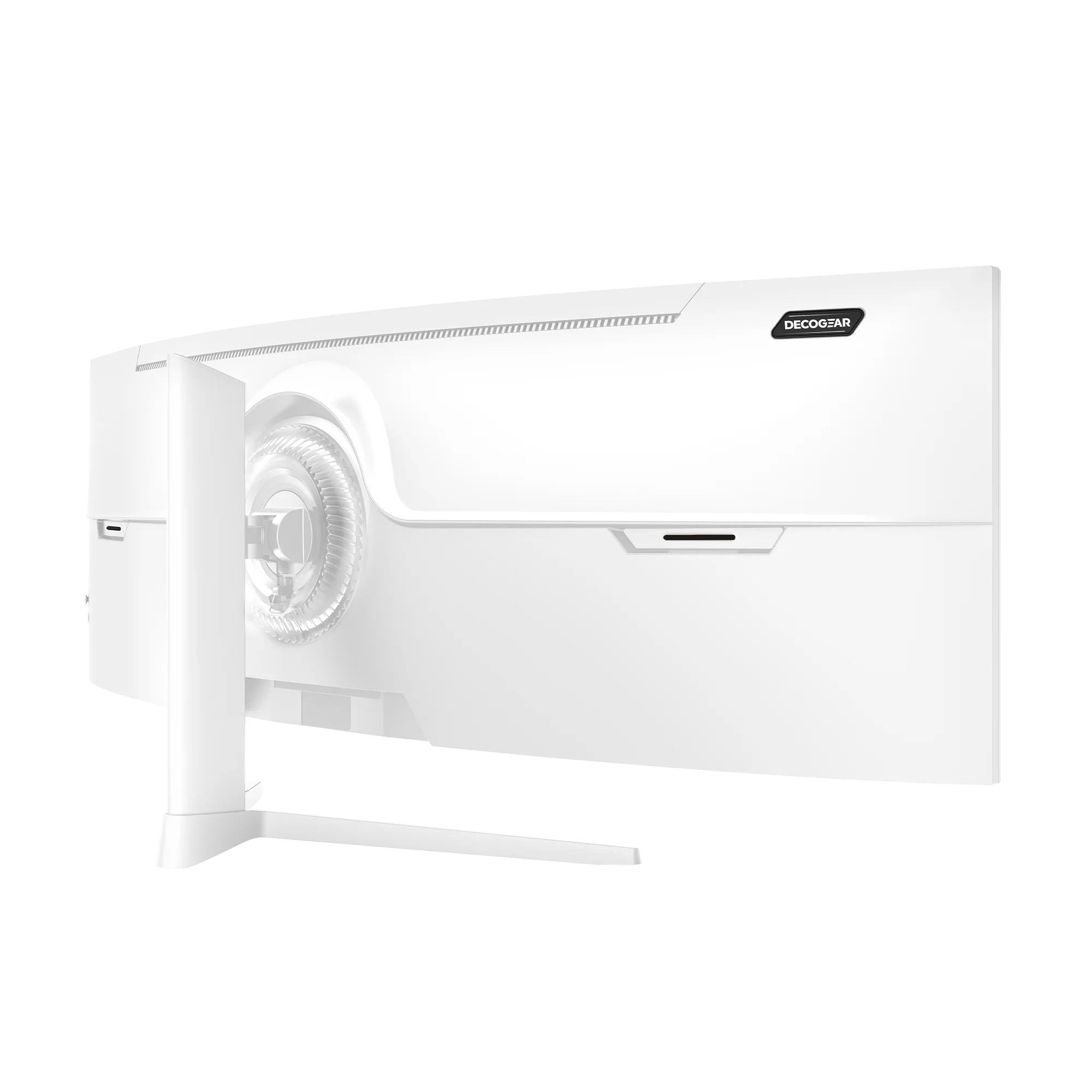 white ultrawide monitor